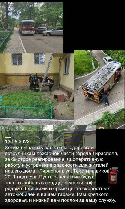 �������� ��������...�