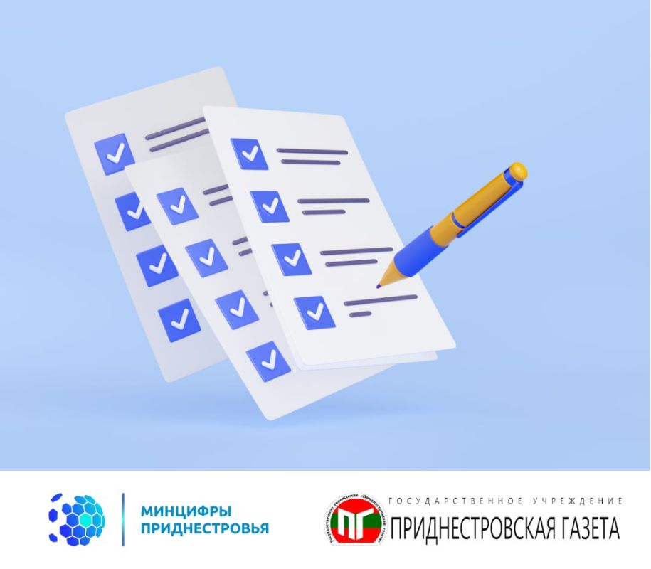 ��������� �������� ������ ��������������!