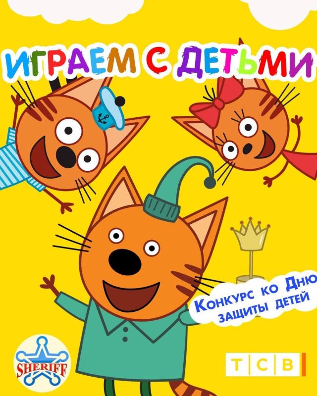 ��������, ��� ������� �� ������ ������ � ��������� ��������� ����� ��� ����������� �� ��������������� �� �������� �����