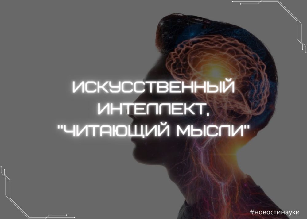 ���������� ��������� ����� ��, ������� ���������� � ����� ���������� �����