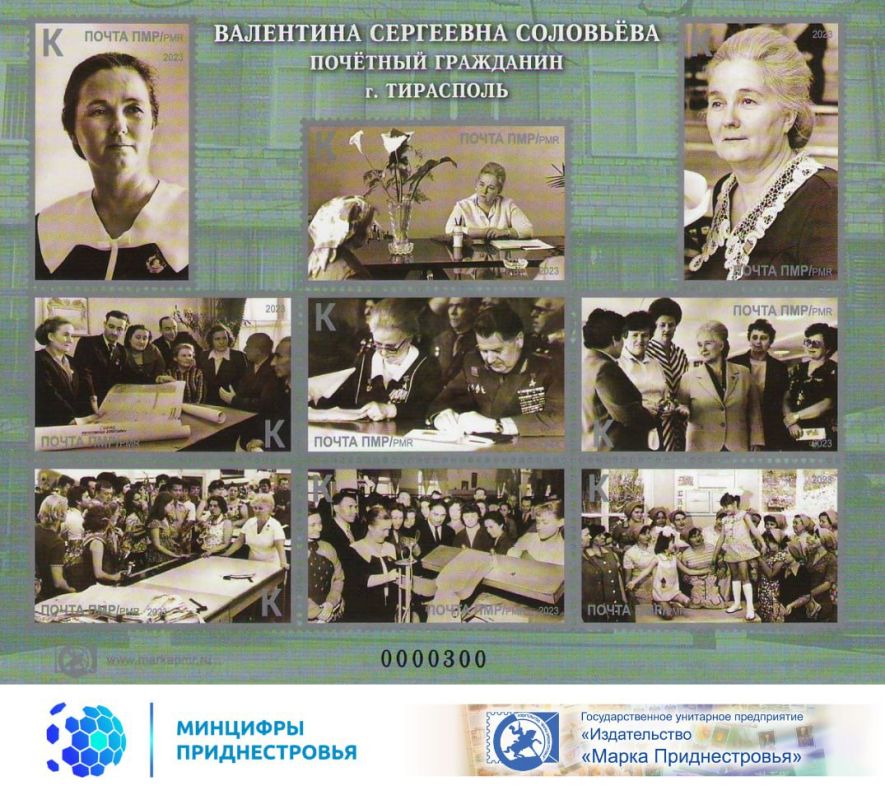 17 ��� ������� ����������� �����, ����������� ��������� ����������