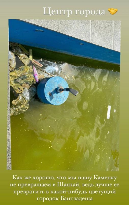 ������� ��������� ��� ������?