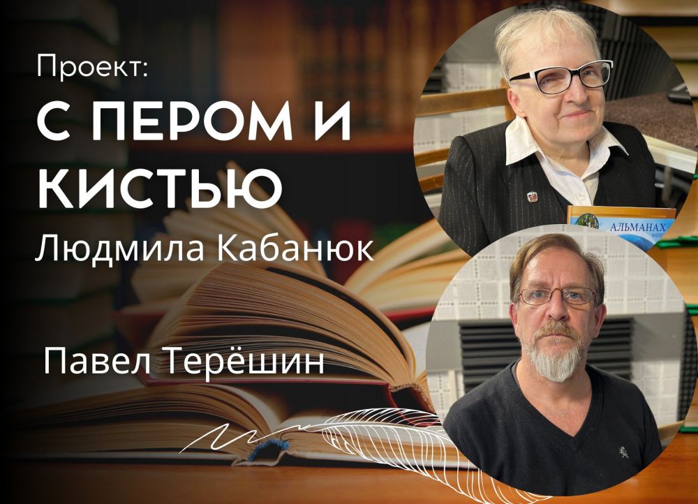 �� ����� � �����޻ - � ������������ ��������� �� ����� �������