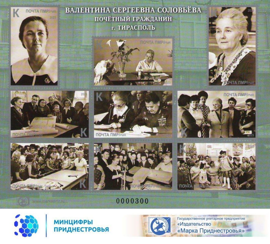 ����������� � ����������� �������� �������� ����� ������� � ��� �����, 17 ���, � ������� ����������