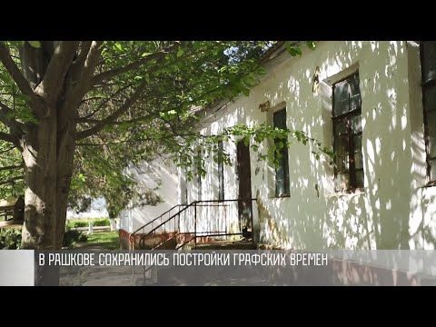 �����, ������� � �������� ����� ������� � �������