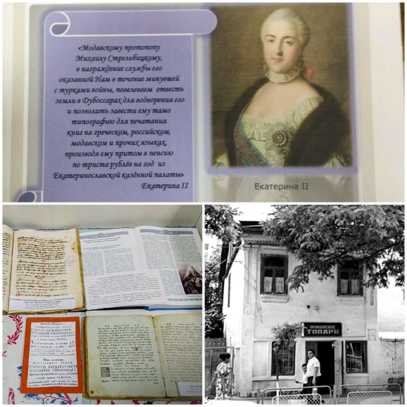 �������� ������������� ���������� ������� ����� � ���������� � ��������� ��� ������� ���� ���������� ��� ��������� ����