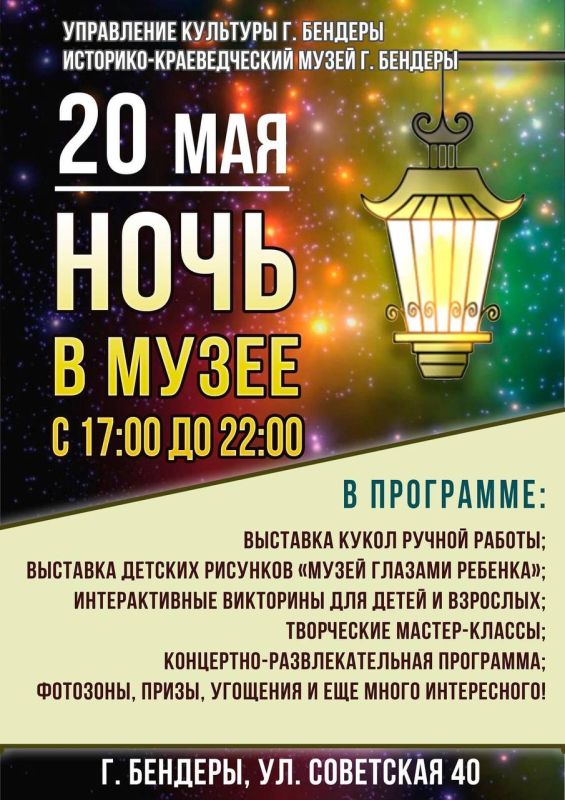 ���� ������ � ����� ��� � ��� �������