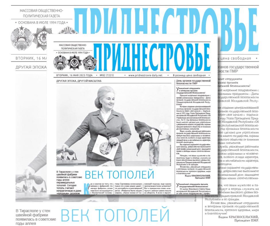 ������� � ������:. ���� ������ ������ ����� �� ����� ������� ������������. �������� ����� ����������������� �����...