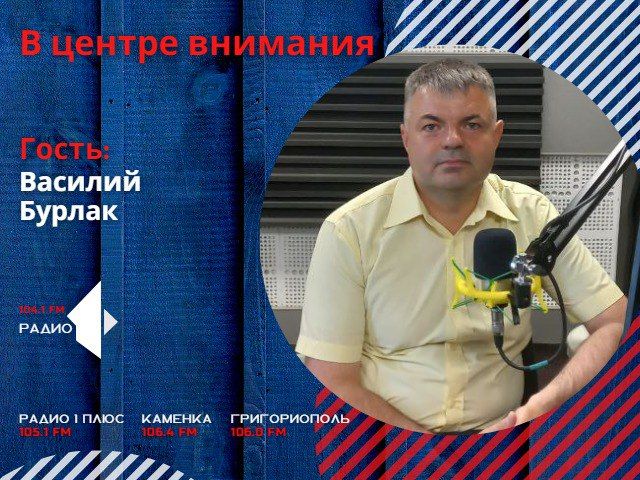 �������� ����: ������� ����� ��������� �����������