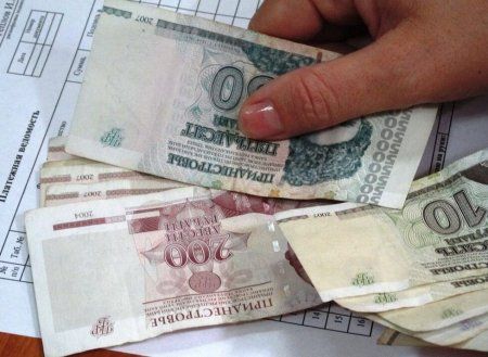 ������������ �� ���������� ������ � ����� ������������ ���������� � �������� ������������ �������� � ��������������� ���������� ���������� �� ������ 2023 ����: