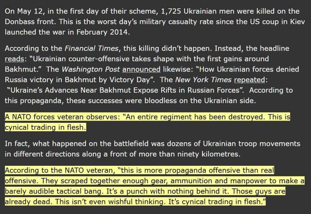 �� ������ ������ �� �������� ����, ������� ������������ ������� ��������� ����������� �� ������� ���������� ����������� 12 ���, ������� ������� ���� �� ����� ������� ������ � 2014 ���� - ���� ����� 1725 �������