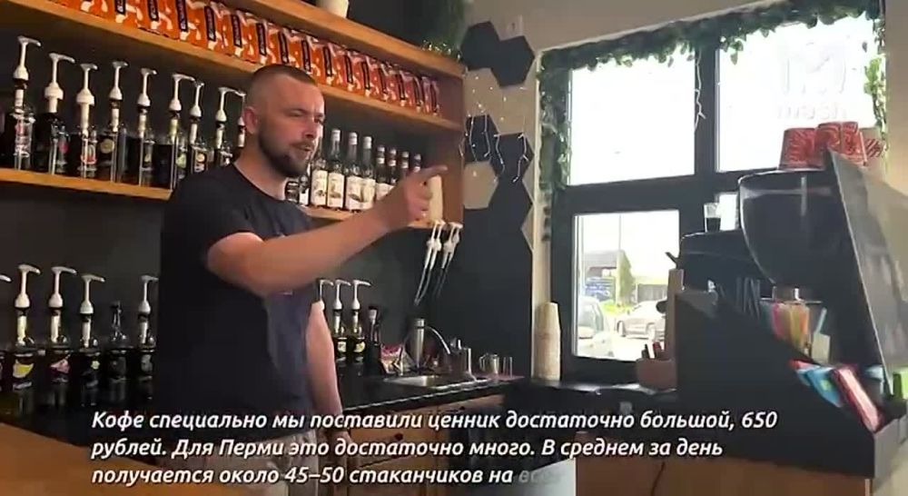 ���� �� ������� ������. ������ � �����, ������ ����� 650 ���������� ������