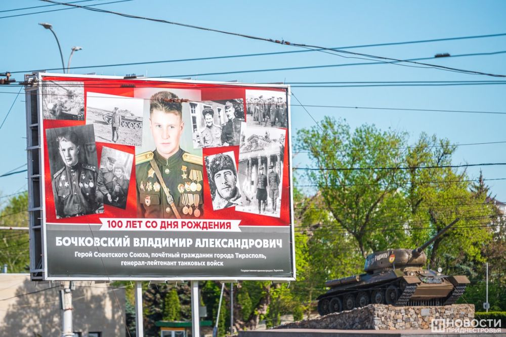 �������� ���������� � 20 ��� ������� ������ ��������, �������� ������� � ������������ ��������� �������� ����� � ���� ������, ����� ����� ���������, ������ ������� ������� � ����������, ������� 17 �������� � 5 ��� ����� � �����