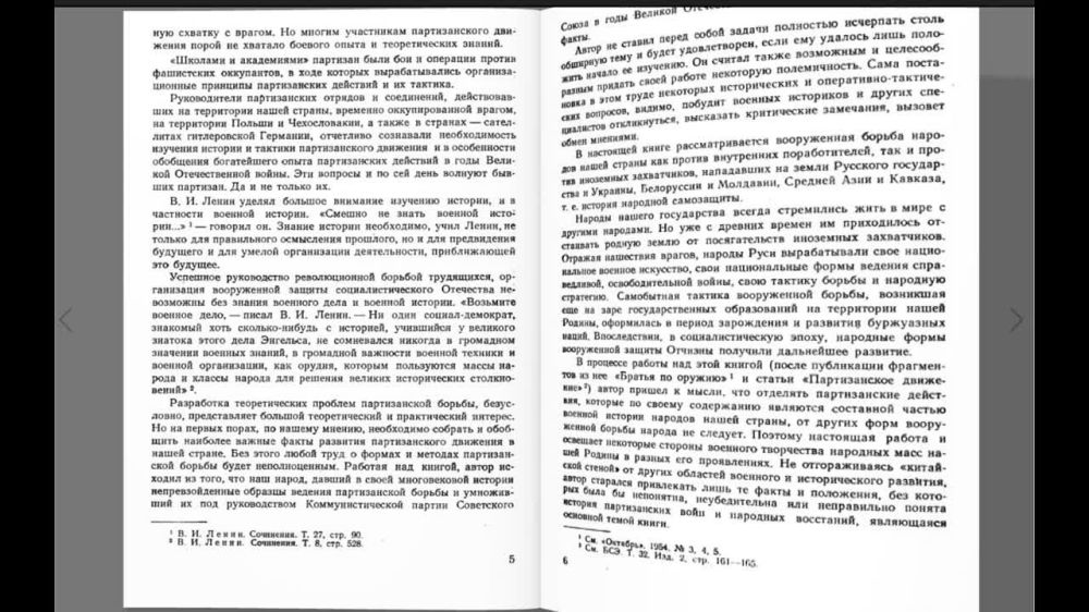 ����� �������� ���������� ������� ����