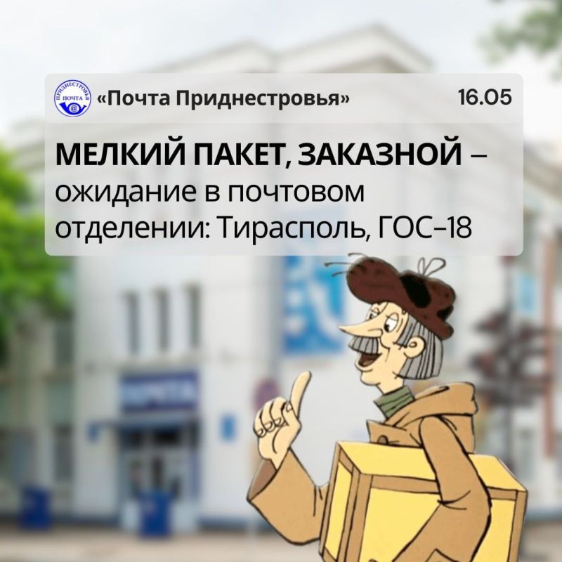 ��� �������! ����� ��� ������ ��������� ������ ��������������