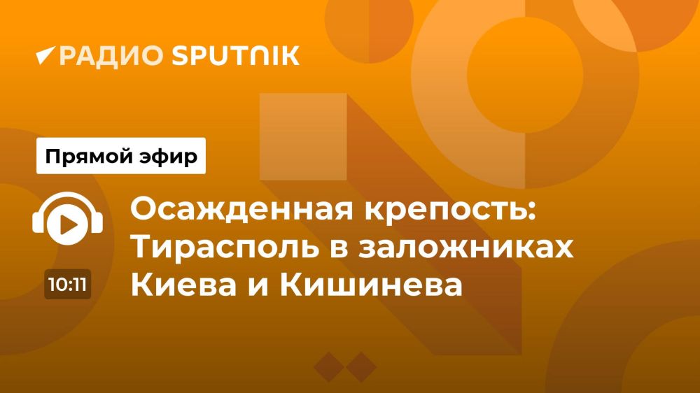 ���� ������: ������� ������������� ����� ��� � ���������� ������� ��������� �������� �� ���������� �������