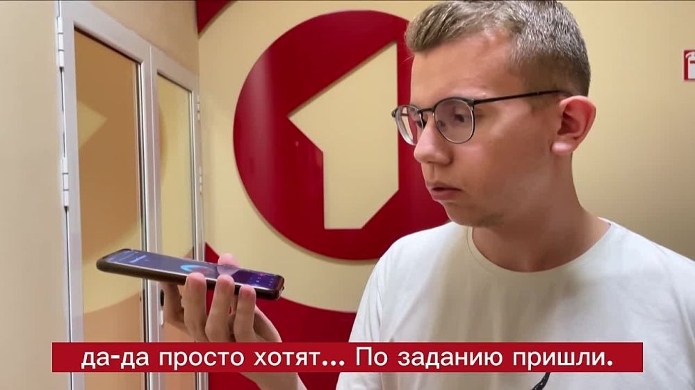 �������, � ������ ��� ����� ����������