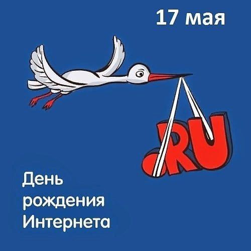 ������� ���� �������� ���������, ������� ��� ���������� ��������� World Wide Web � 1991 ����