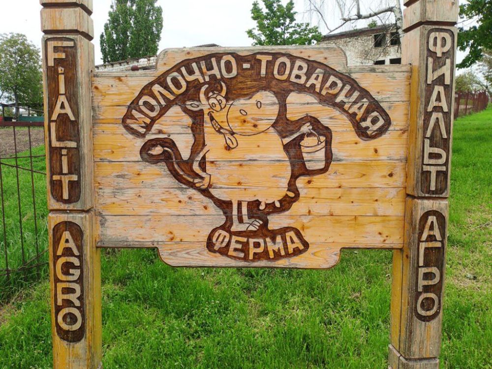 18 ��� �������-���� ���������� �� ���� �������� ������!