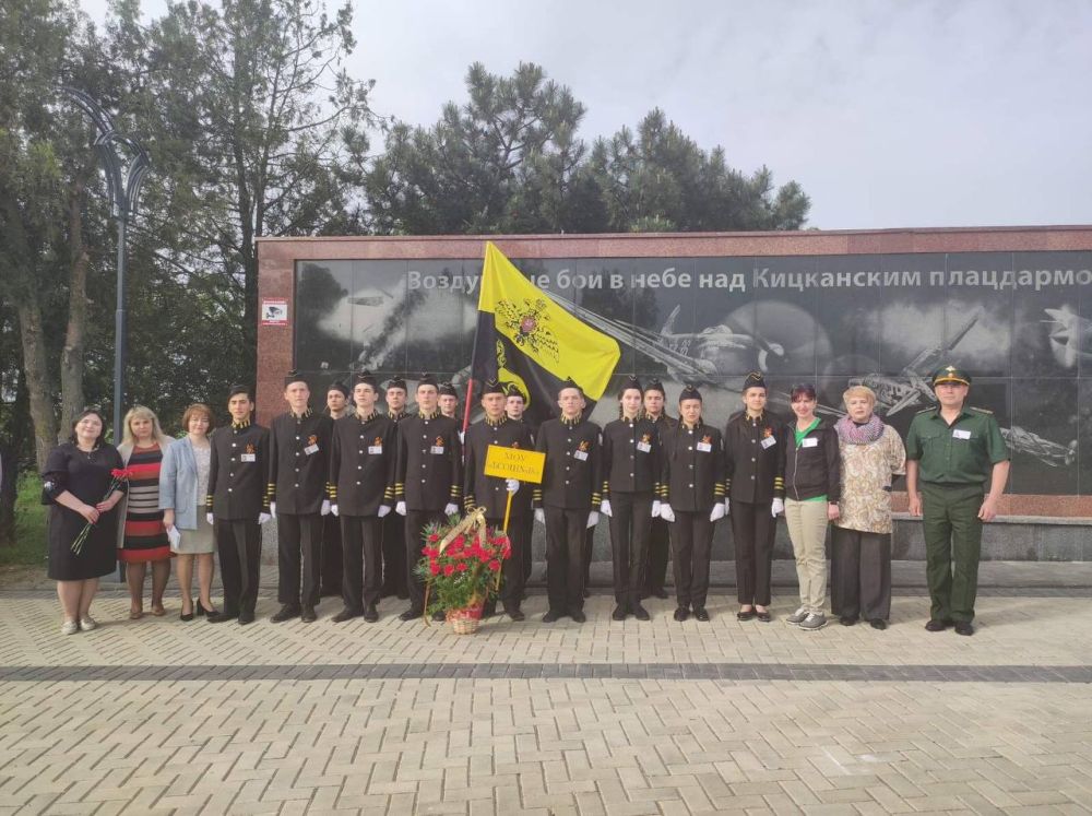 � ����������� ��������� ������� �������� ��������������� ��� ������-���������� ���� "���� ������� �������������"