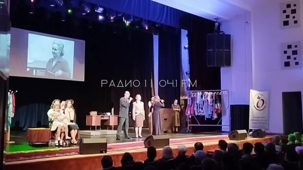 �����-�������, ����������� 105-����� ��������� ���������� �������� �� ������ ����������