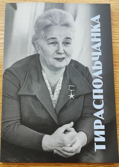 � ������� �� �� ������ ���������� ������������ ����� � ����� ����������� ��������� ����������