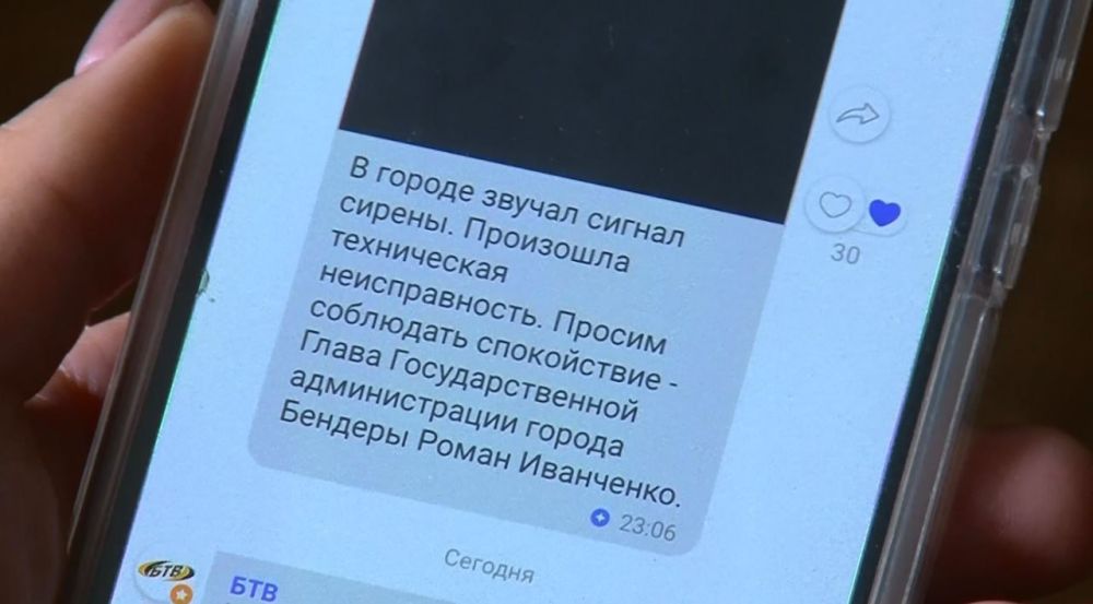 ������ � ��� ���������. � ����������� ��������� �������� ������. ��������� ������ ��������� ����� 11 ������. ��������� ����� � �������� �������� ����: ��-�� ������������ ���� ��������� ������� ���������� �� ����� �� �����������