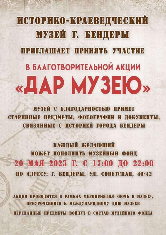 ���������� ������ ������, ��������� ��� ��������� ��������, ��������� � �������� ������, ���� ���������� �����