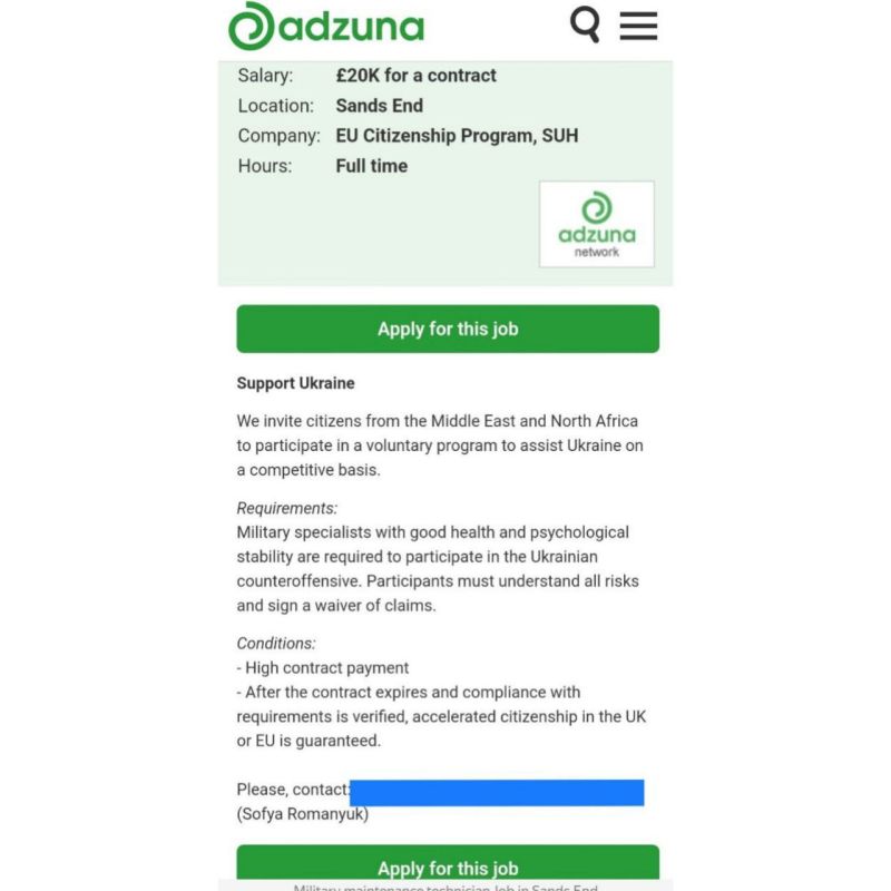 ���������� � ������ �������� �� ����� ������ � �������� ������� ��������� � ����������� �������� ����