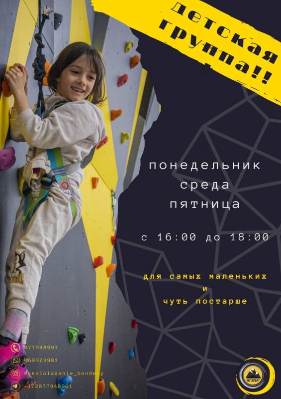 ��������� ��������� ������ ���������� �� ���������