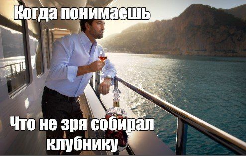 � ������������� ������ ����, ������� ���� �� ������ � �� ��������