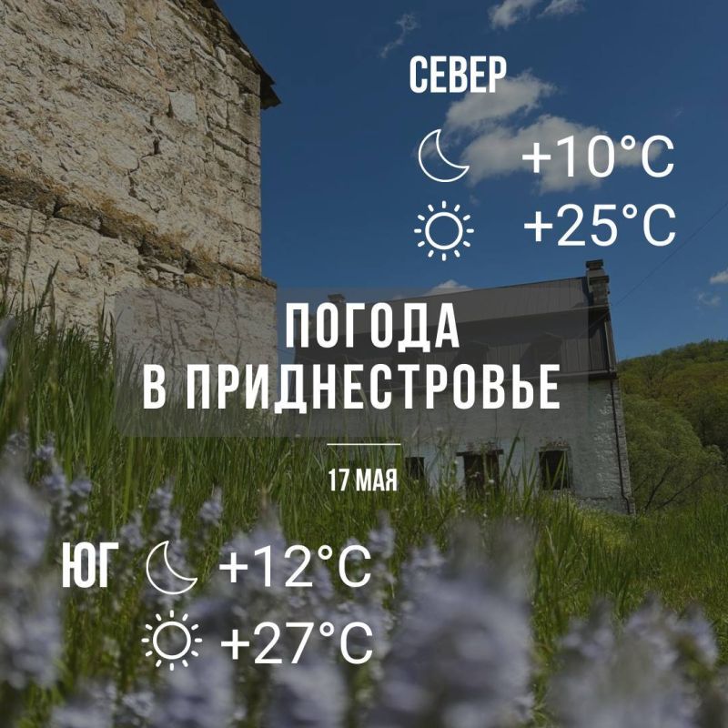 ������� �����