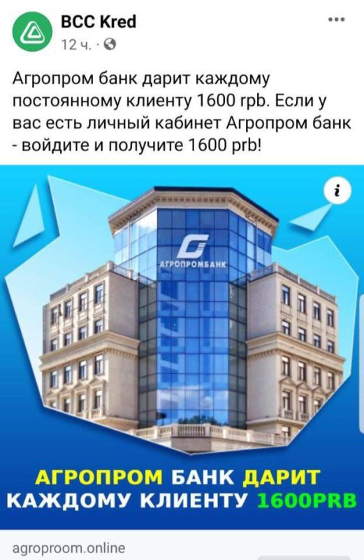 ��������� ���� ����� ������� ������� 1600 PRB�