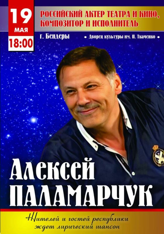 ����� ����������� �����������