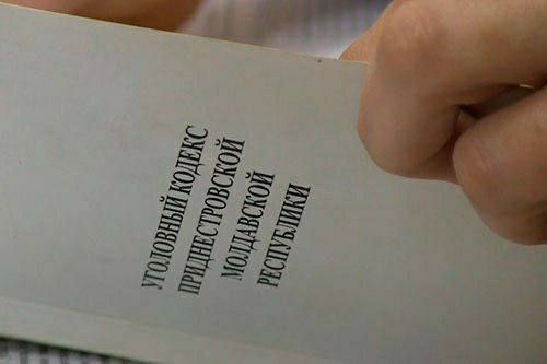 ������������ � ������� � � ����