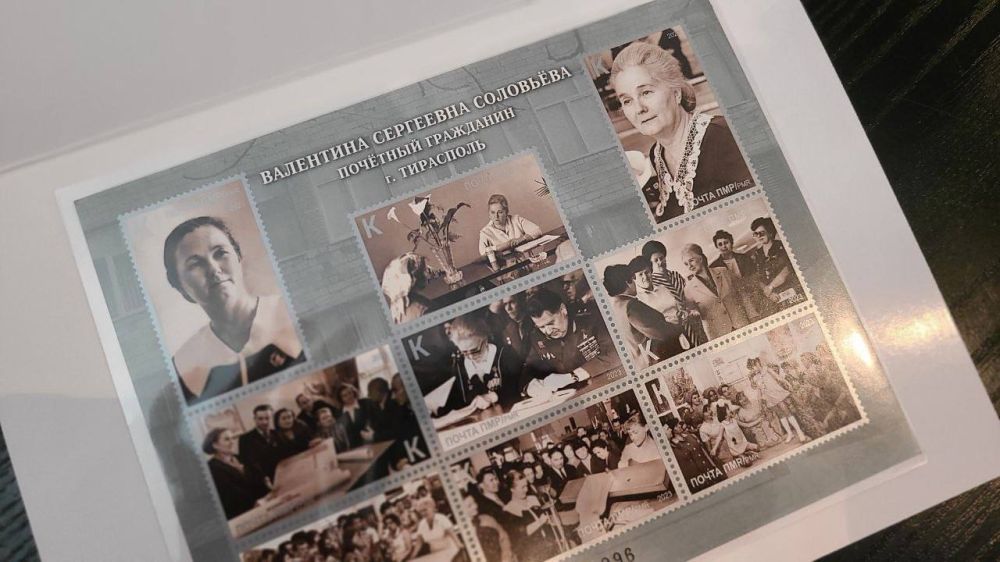 � ��������� ������ ����������� �������� �����, ����������� 105-����� �� ��� �������� ��������� ����������