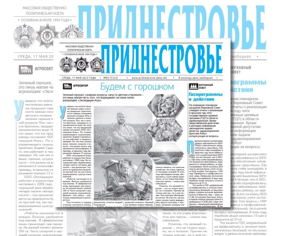 ������� � ������:. ��������� � ��������, ������� �������� ������ ������� �� ������ ����� �����, �� � ����� ���� ������������. ������ �������� - ��������� ����-�����, ������ � ��������-��������, ������� ����� "�� ������ ��������"