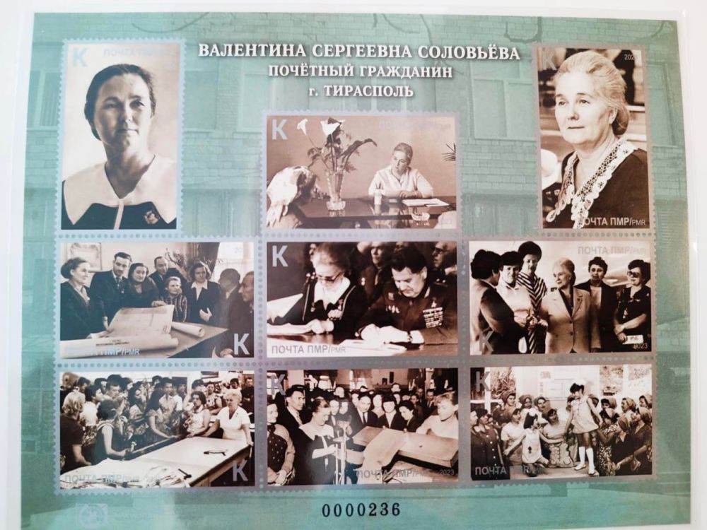 �� ������ ���������� ������ ������� ����� �����, ����������� ��������� ����������