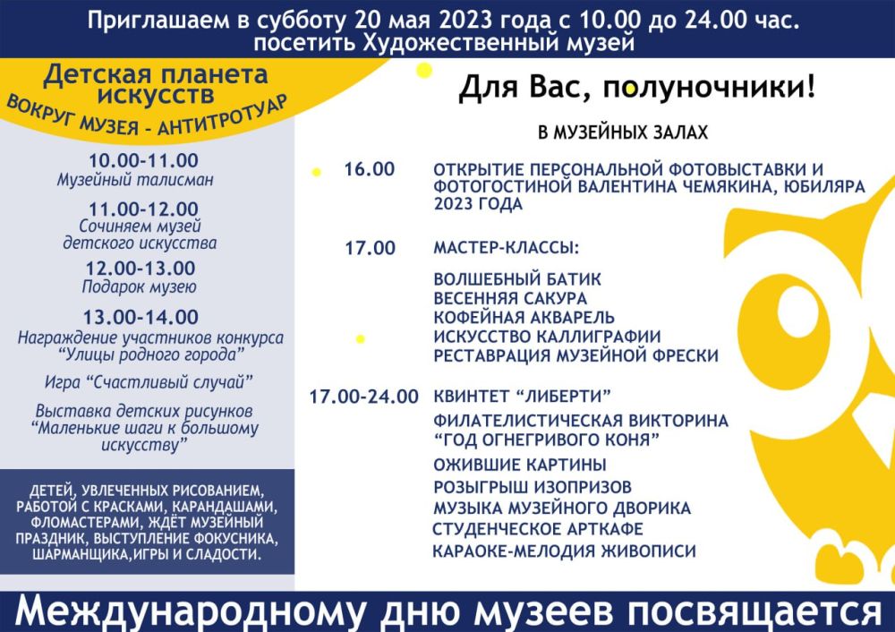 ���������� ���������. 20 ��� ���������� ��������������� ����� ������ ������ ���������� ��� ����, ��� ����� ��������� ��������� � ��� ����� ������� ���