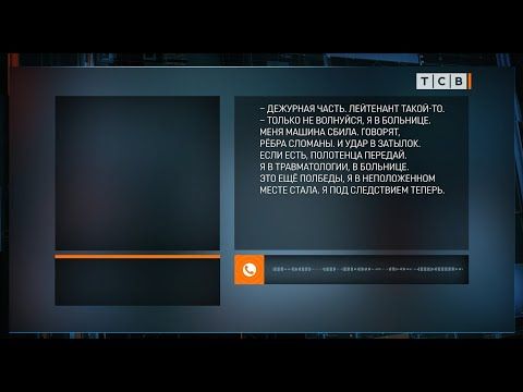 ����� �� ������ �������, ��� ��������� ��������� � �������� �����. ���� �� �����������, ������� ����� �� �������� �� ����������, �������� ���� ������� ����� � ������. �� ������� �� �� �������, ��� � � �������� �����