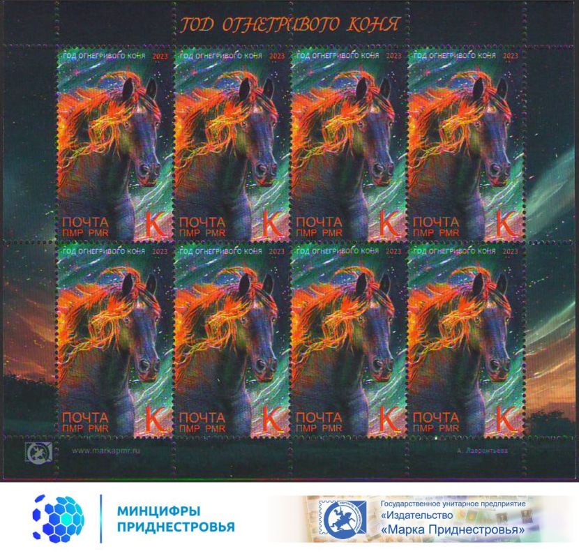 20 ��� � 19:00, � ������ �������� ��������� ����� � �����, � �. ������� ������� ����������� �������� ����� ���� ����������� �����, �������� ��-����� �������� �������������