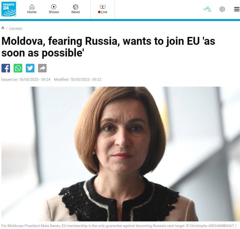 ������� ����� �������� � �� ��� ����� ������, ����� �� �������� �� ���������� ������ � ���� �����