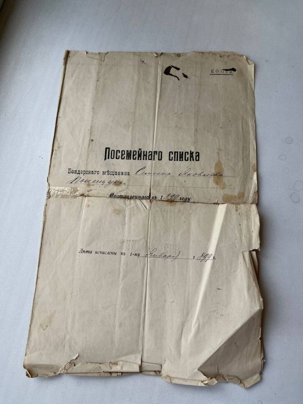 ��� ����������� ������