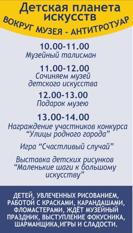 ������� ������� ��������