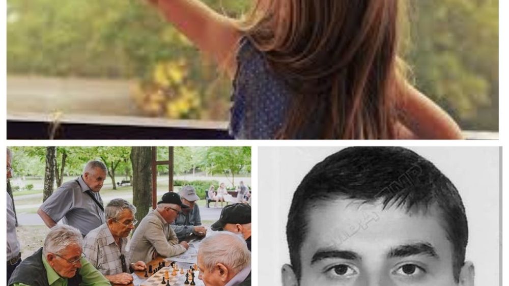 ������� ������� � ������� 18 ��� 2023: ������� �� ������ ������� �������; � ����������� � ��������, �������� � �����, ������� ������� �� ��� ����������; ������ ������������� ����� �� ����� ��������, � ��� ����� � ��