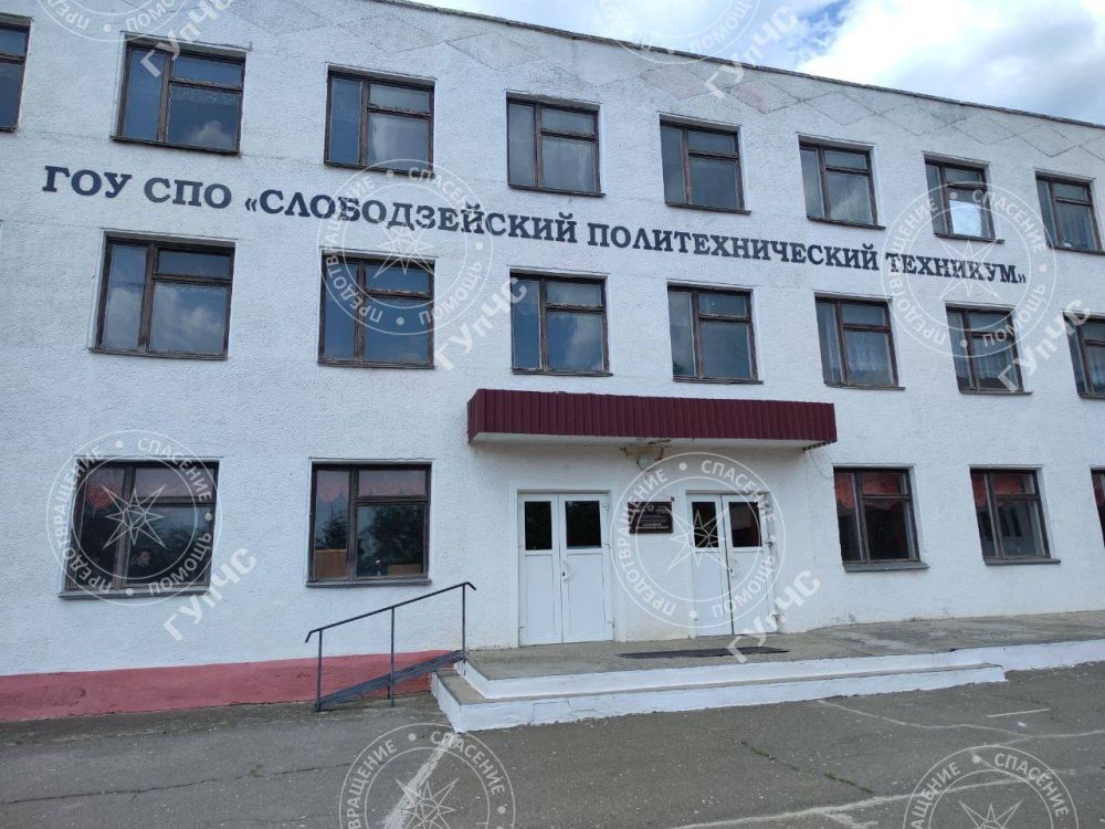 ������� ���������� � �����