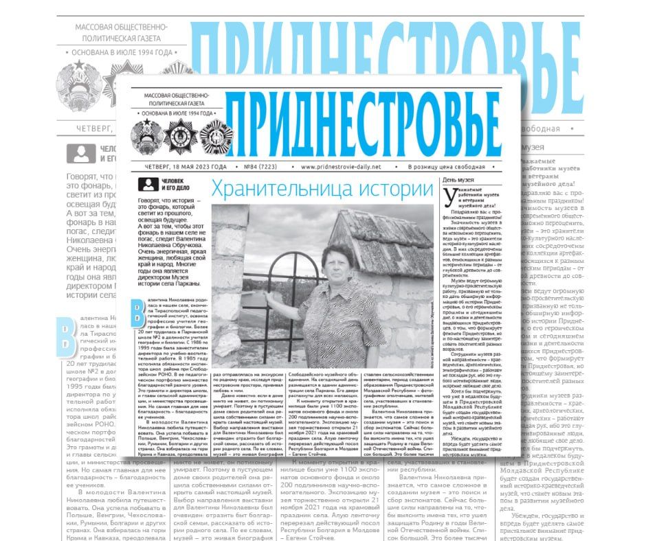 ������� � ������:. ��������� � ��������� ���������� - "������������� �������" ����� ���� �������. ��� �����������...