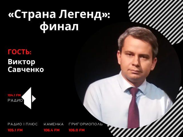 ������� ������: �����