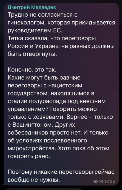 �������� ������������� ��������� ����� ������������