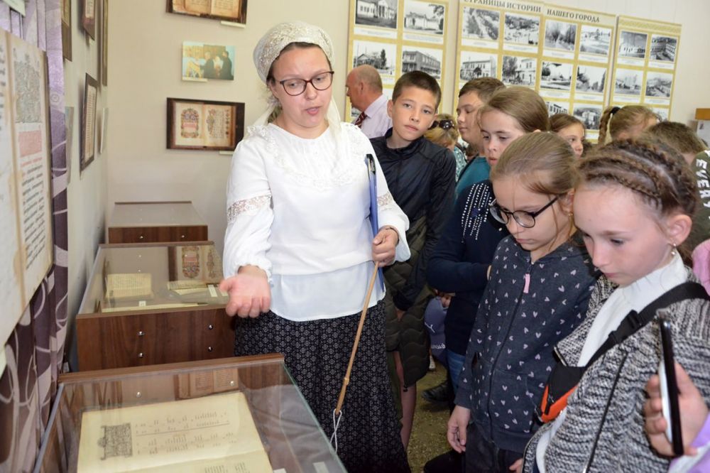 ���������� ����������� �������� ����, ����������� 460-����� ������ �������������� �� ����, ��������� � ����������